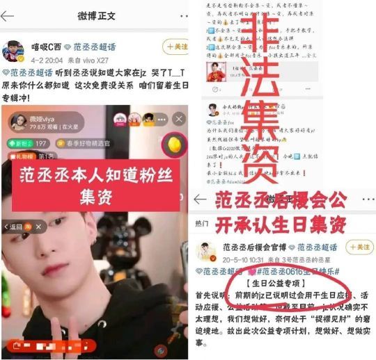  图卢兹主场草皮质量问题引争议  